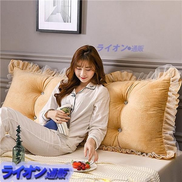 ロング 背もたれ クッション 大きい もたれ枕 ベッドクッション レースおしゃれ 長い カバー洗える 読書枕 自宅用 テレビ 肩こり軽減 Rxgq58fdb0 ライオン通販 通販 Yahoo ショッピング
