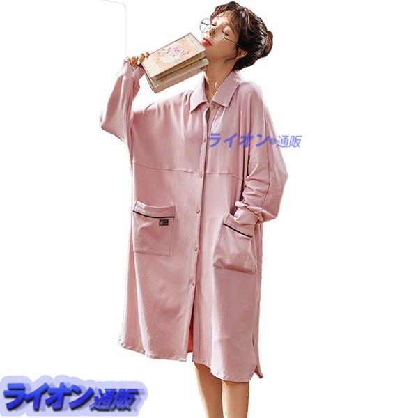 シヤツ レディース パジャマ ワンピースパジャマ ブラウス 綿100 ロングワンピース ルームワンピース Vネック 前開き 秋 春 夏 Rxgq8e0b43bd53 ライオン通販 通販 Yahoo ショッピング