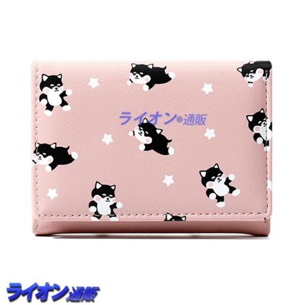 ミニ財布 可愛い財布 動物柄 子供用 三つ折り財布 いちご柄 女の子 コンパクト 軽量 レザー 多機能 使いやすい お札が入れ ターコイズ Rxgqe ライオン通販 通販 Yahoo ショッピング