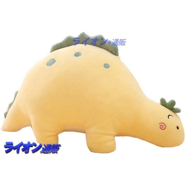 動物 ぬいぐるみ 恐竜 特大 かわいい 人形 リアル 大きい ふわふわ もちもち 抱き枕 赤ちゃん おもちゃ 女の子 子供 男の子 大人 Wiixc50d4439eb ライオン通販 通販 Yahoo ショッピング