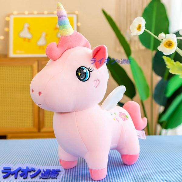 抱かれ枕 可愛い ユニコーンぬいぐるみ 腰当て 萌え萌え 動物の抱き枕 背当て 寝添え キャラクター ネムネム とろけるような肌触り Wiixcb640c33dd6b ライオン通販 通販 Yahoo ショッピング