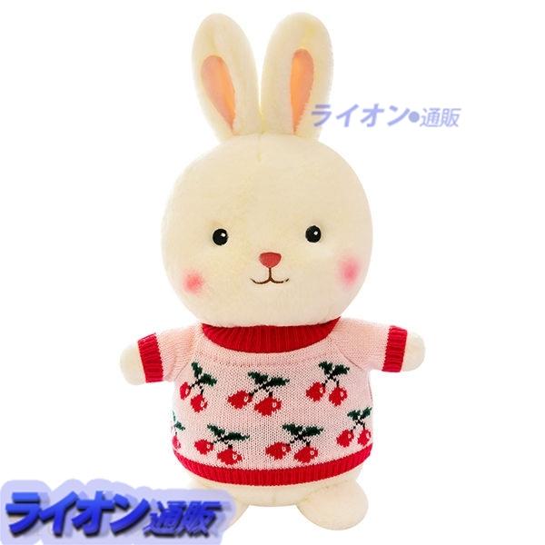 ふわふわ うさぎぬいぐるみ 兎 寝添え 抱きまくら 癒し系 女の子 柔らかい キュート キャラクター 気持ちいい 置物 部屋飾り 店飾り Wiixcd729a505f2cf ライオン通販 通販 Yahoo ショッピング