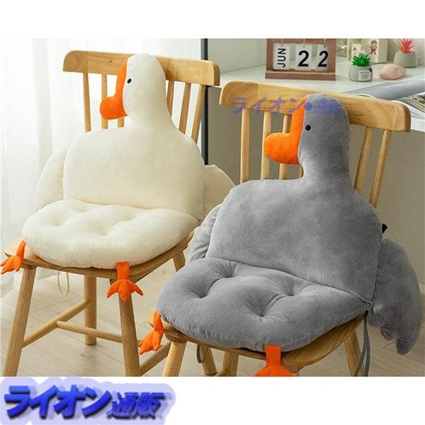 一体式 面白い 座布団 かわいい 背当て 座蒲クッション 抱き枕 背もたれ ベージュ グレー お尻 通勤通学 お尻に優しい シンプル ヨガ Wyr66c9b9b9b721 ライオン通販 通販 Yahoo ショッピング