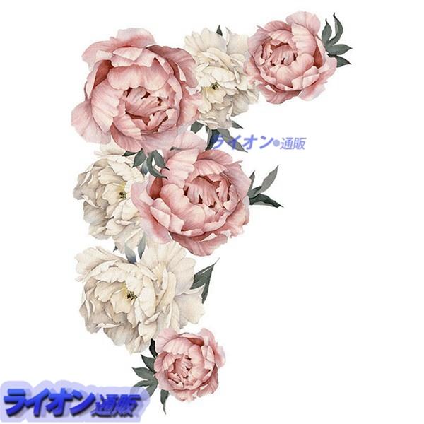 壁紙 薔薇柄 ウォールステッカー はがせる おしゃれ ホーム飾り 可愛い 癒し系 こども部屋 ベビー 介護施設 幼稚園 防水 記念日 卒業 Xhyx0e90b ライオン通販 通販 Yahoo ショッピング