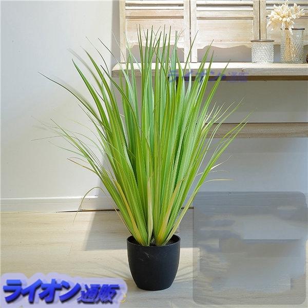 葦 大型 鉢植え フェイクグリーン 枯れない 人工観葉植物 オバナ 造花 リアル 水やり不要 リビング 彼女 装飾用 オフィス サプライズ Xhyx7a7db4a8ac9 ライオン通販 通販 Yahoo ショッピング