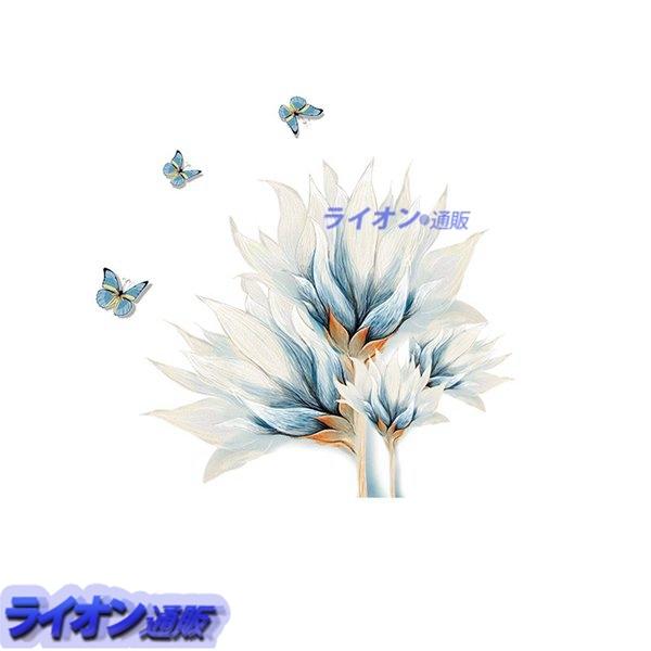 蝶 花 ウォールステッカー 壁紙 可愛い 壁飾り 自然 ウォールデコ おしゃれ 子供部屋 誕生日 介護施設 キッズ 防水 幼稚園 賃貸ok Xhyxad581 ライオン通販 通販 Yahoo ショッピング