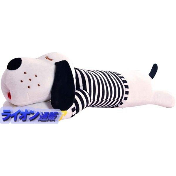 枕 犬 ねむねむプレミアム 人気 ぬいぐるみ イヌ抱き枕 安眠 抱き枕 ツムツム プレゼント 店飾り 贈り物 バレンタインデー 添い寝枕 Ylyx1080bfbc ライオン通販 通販 Yahoo ショッピング