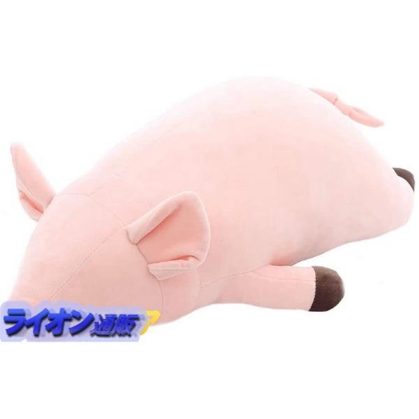 Pig 抱き枕 ぬいぐるみ 安眠 お誕生日 ブタ 添い寝枕 ふわふわな 贈り物 可愛い キュート 動物 クリスマス プレゼント 置物 豚 Ylyx ライオン通販 通販 Yahoo ショッピング