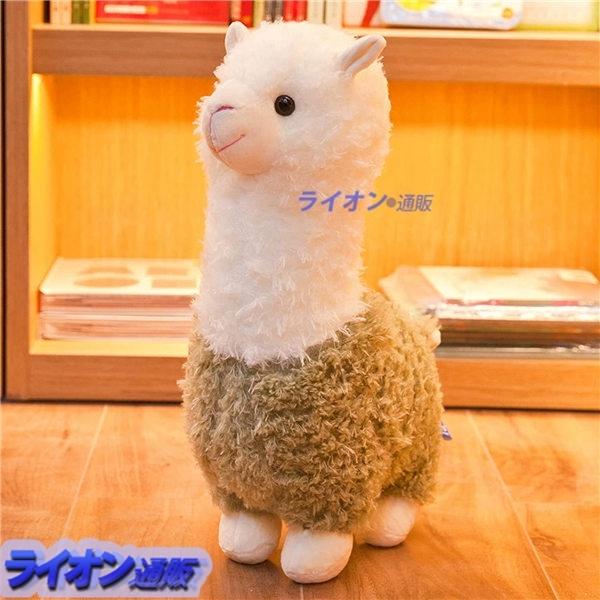 かわいい グリーン アルパカ 可愛い 小さい 38 100cm 動物 ぬいぐるみ 縫い包み とら抱き枕 洗える お祝い ふわふわぬいぐるみ Ylyx1cafd84c ライオン通販 通販 Yahoo ショッピング