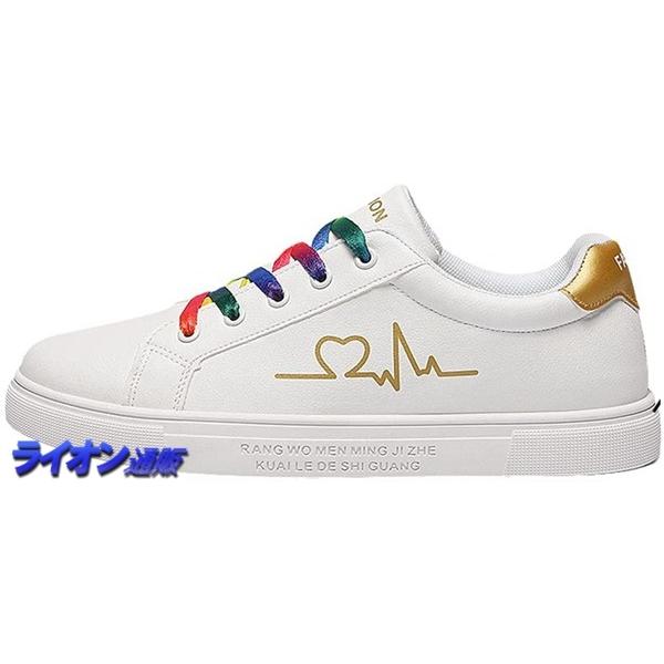 ペア ペアルック スニーカー 運動靴 ランニングシューズ お揃い レースアップ 韓国風 カップル オシャレ ペア プレゼントメンズシューズ Ylyx2978de8 ライオン通販 通販 Yahoo ショッピング