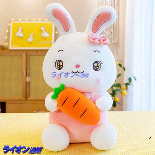 ぬいぐるみ うさぎ縫い包み ウサギ かわいい おもちゃ 抱きまくら 可愛い 35 70cm 萌え萌え 大きいサイズ ふわふわ スーパソフト Yzysgb ライオン通販 通販 Yahoo ショッピング