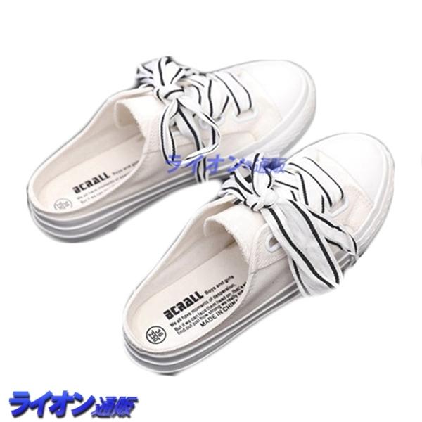 サボシューズ かかとなし ミュール 夏用 かわいい 女性用 無地 レースアップ スリッポン 学生靴 疲れにくい 蒸れない 防滑 リゾート Zxfhx0d6b66a164 ライオン通販 通販 Yahoo ショッピング