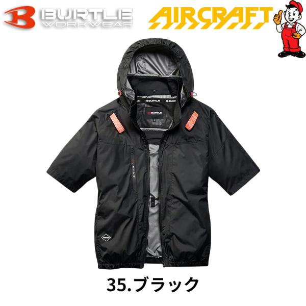 �o�[�g�� 2026�N���f�� AC2096HB �n�C�o�b�N�t�@�� ���� �ՔM �󒲕� ��ƕ� �t���n�[�l�X�Ή� �|���G�X�e���f�� UV�J�b�g Burtle ���i�摜5