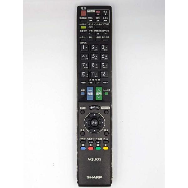 シャープ AQUOS テレビリモコン シャープ公式通販】 シャープ テレビ用 リモコン（010 638 0608