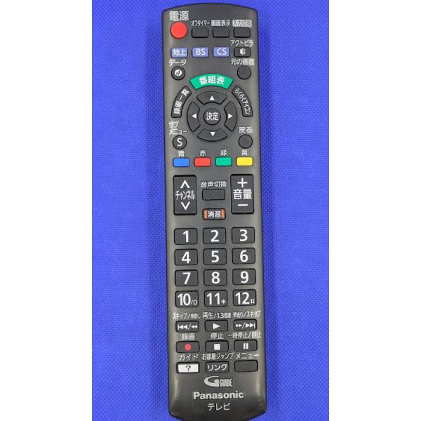 パナソニック Panasonic 液晶テレビ リモコン N2QAYB001091 (20230513-002pavg)