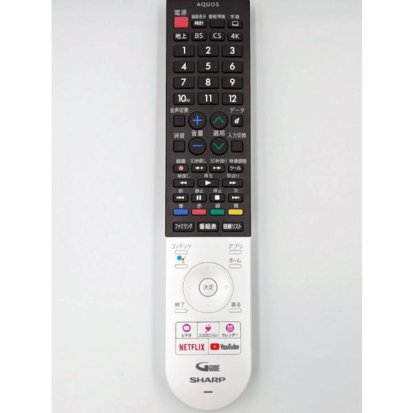 K*M様 SHARP AQUOS 液晶テレビ 本体 リモコン無し K*M様 SHARP AQUOS 液晶テレビ 本体 リモコン無し