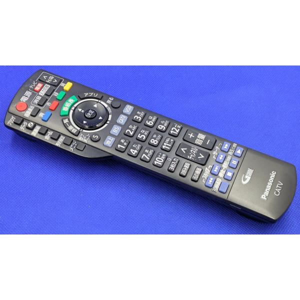 パナソニック CATV リモコン N2QAYB001004 n5ksbvb Panasonic パナソニック CATV リモコン N2QAYB001004 極美品