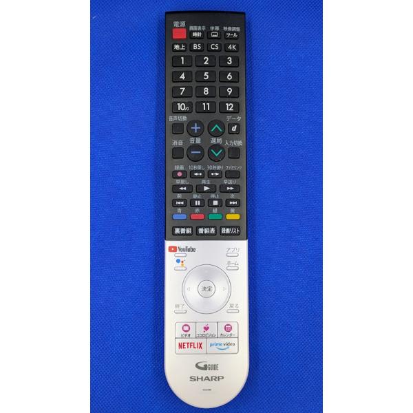 シャープ SHARP AQUOS テレビ用純正リモコン GB354SA（010 638 0589）go