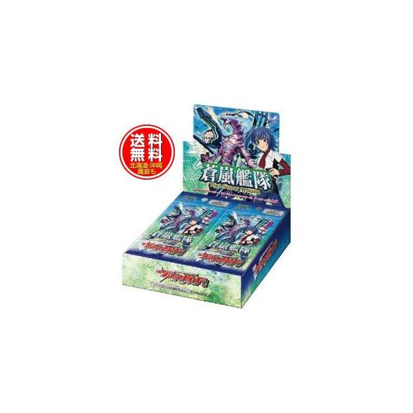 Vi  TCG J[ht@Cg!! @K[h VG-BT08 u[X^[pbN 8e ͑ BOX