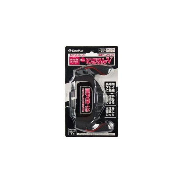 y+57VizPS VITAӋ@ GAME PLUS ƂɂV bh