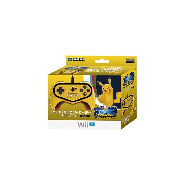 特価 5月7日発送 新品 Wiiu周辺機器 Hori製 ポッ拳 専用コントローラー For Wii U ピカチュウ Buyee Buyee Japanese Proxy Service Buy From Japan Bot Online