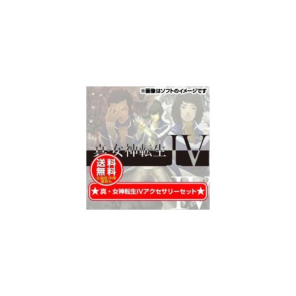 y±105Viz3DSӋ@ ^E_]IV ANZT[Zbg (ZC