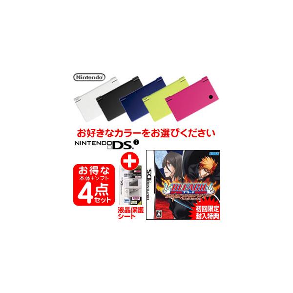 �y�V�i4�_�Z�b�g�z�j���e���h�[DSi�{��+BLEACHDS4th�F�t���C���E�u�����K�[+�ی�t�B���^�[/���񕕓����T�t