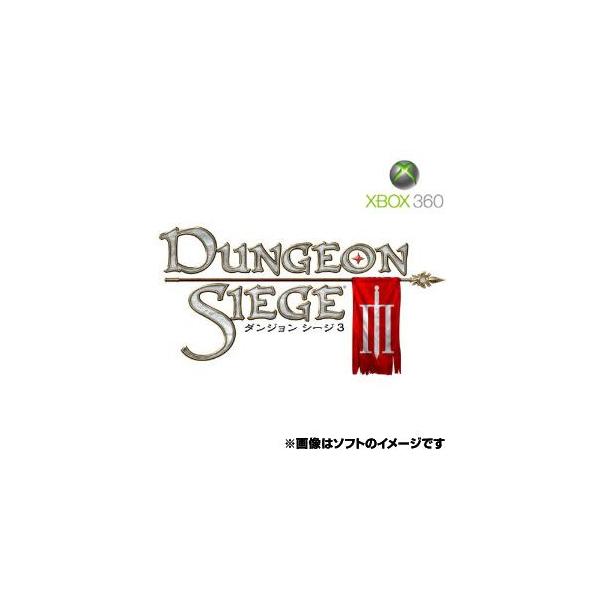 【+5月7日発送★新品】Xbox360ソフト ダンジョン シージ3