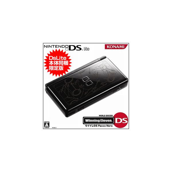 ニンテンドーDS lite 本体」の人気商品一覧 | 安い商品を通販
