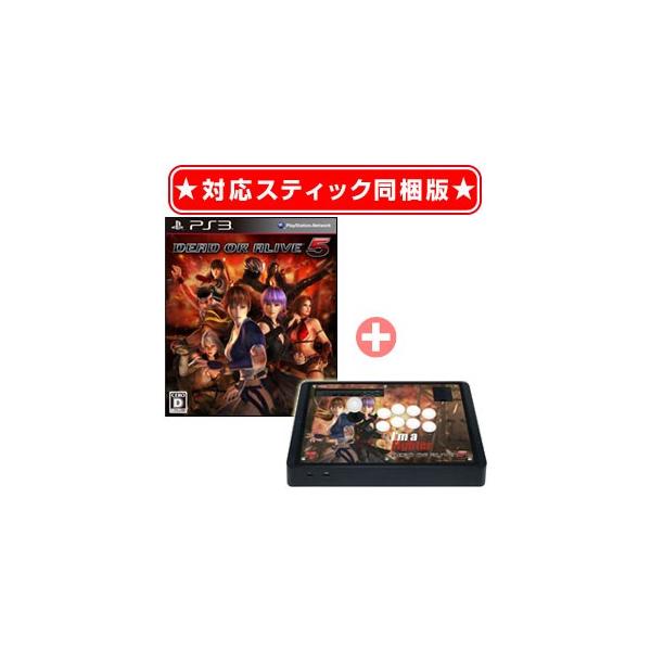 �y�V�i�zPS3���Ӌ@��HORI�� DEAD OR ALIVE 5 �Ή��X�e�B�b�N������ KTGS-30210 (k ���Y�I�����i