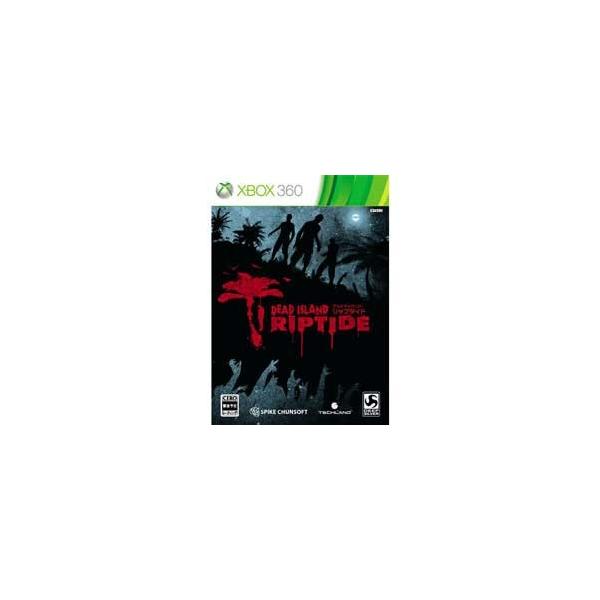 Dead Island:Riptide スパイク・チュンソフト