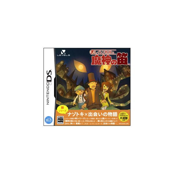 新品 任天堂dsソフトレイトン教授と魔神の笛 ナゾトキ謎解きレベルファイブ ニンテンドー Nds Buyee Buyee Japanischer Proxy Service Kaufen Sie Aus Japan