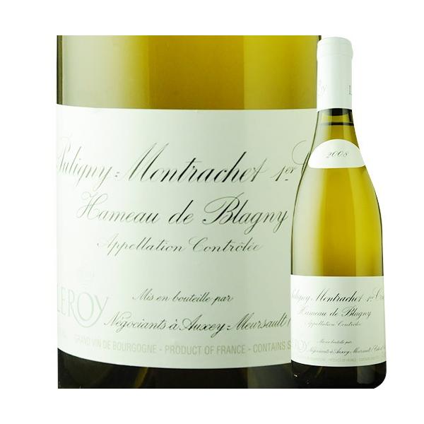 ピュリニー・モンラッシェ・プルミエ・クリュ・アモー・ド・ブラニー 2008年