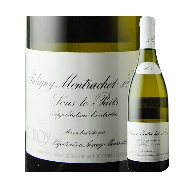 白ワイン ピュリニー・モンラッシェ・プルミエ・クリュ・スー・ル