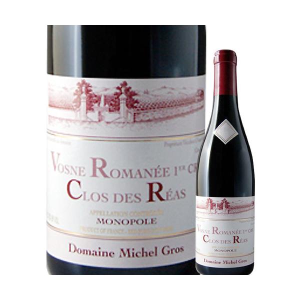 ワイン vosne-romanee 2015 楽天市場】【マグナム瓶】ルイ・ジャド ヴォーヌ・ロマネ [2015]1500ml