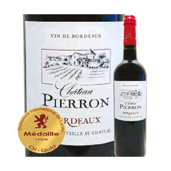 ワイン 赤ワイン シャトー・ピエロン 2018年 フランス ボルドー フル