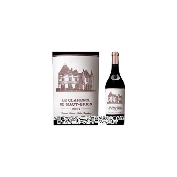 フランス ル・クラレンス・ド・オー・ブリオン (ワイン) 価格比較