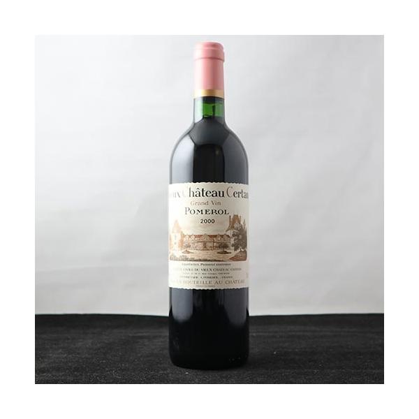 wsommelier_2101020024101 