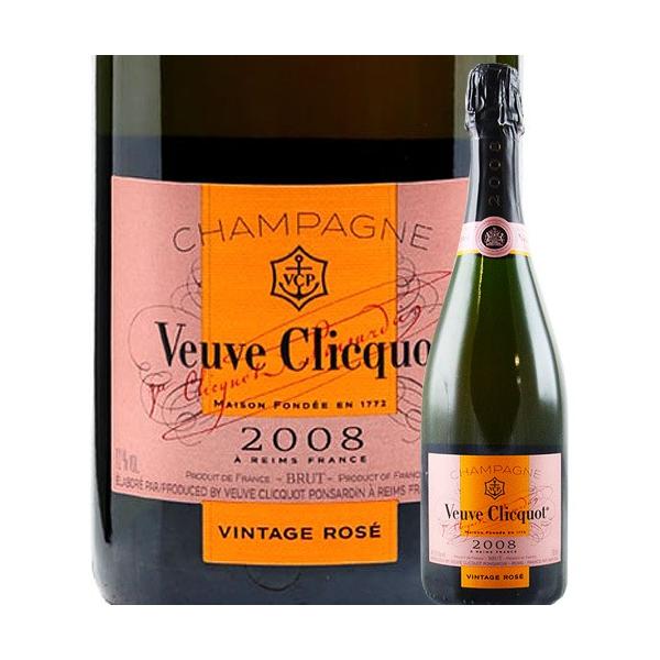 Veuve Clicquot シャンパン・スパークリングワイン ヴーヴ