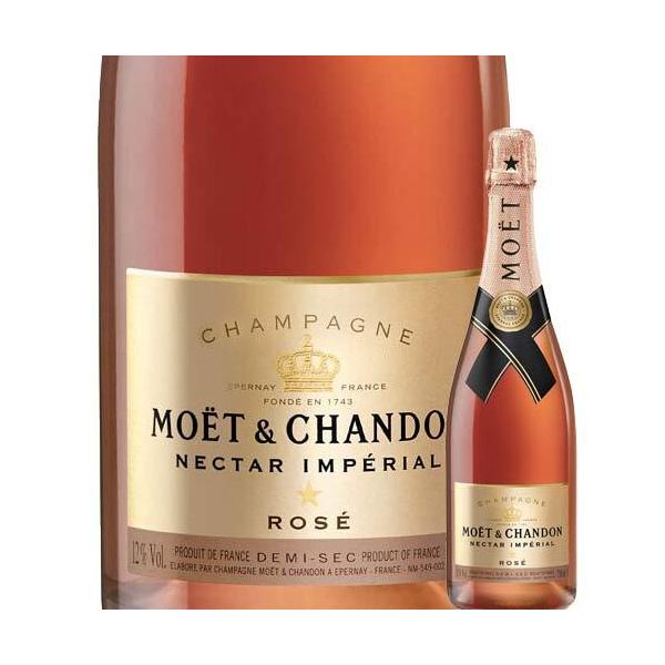 シャンパン モエ ロゼの人気商品 通販 価格比較 価格 Com