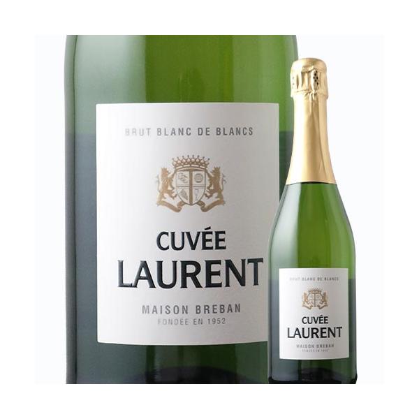 wsommelier_2101090000111_1_d_20260105153727