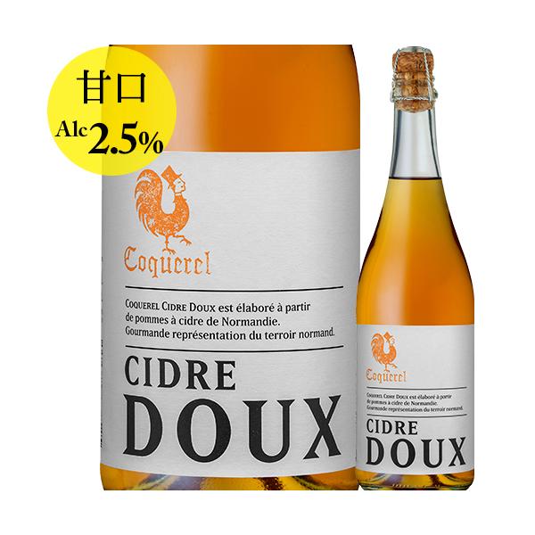 V[hES V[hEhD h[kEhERbN tX m}fB[ AiV[h AR[ 2.5alcj Ì