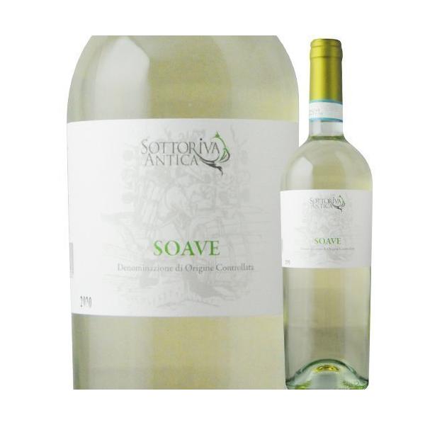 通常価格1,870円⇒SALE特価！976円【お一人様1本限定★ソムリエW-1グランプリ！〜2/26（木）11:59】【IT】【NRD】【VNT】【T-WH】【T-SEC】【T-MD】【T-NT】【V-202】【母の日】【父の日】【プレゼン...