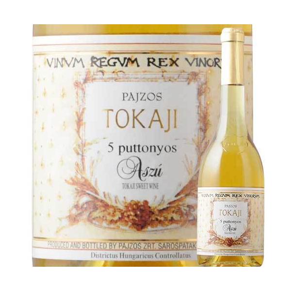 【B-LR】【HU】【TKJ】【T-WH】【T-SOU】【PAPT】【GOLD】【SKR】【JUKU】【BT50】【WRD3】【V-201】【母の日】【父の日】【プレゼント】【ギフト】【バーベキュー】【お中元】【ポイント利用】