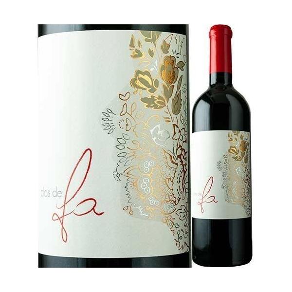 wsommelier_2101340002018