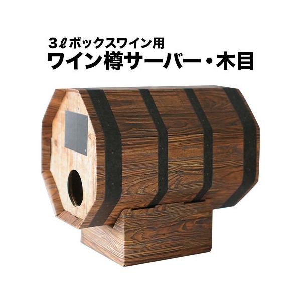 {bNXCEMT[o[Eؖځi3bgeʔCpj