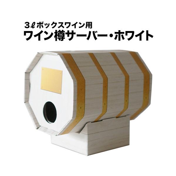 {bNXCEMT[o[EzCgi3bgeʔCpj