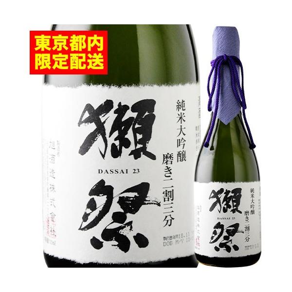 yXSi33OFFN[|zzIzڍ đ@񊄎O@Ȃ ڍ { R { 720mlyszz