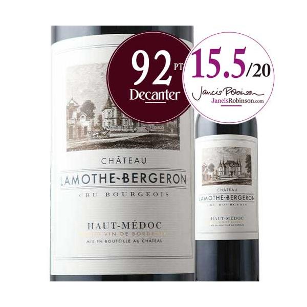 ラ ヴィーニュ デュ ペロン クフ シアン 2011年 750ml クッフ・シアン [2020] ラ・ヴィーニュ・デュ・ペロン La Vigne du
