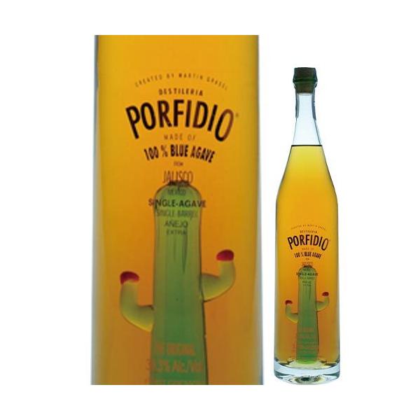 wsommelier_4514852010255